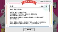 https://images.plurk.com/65wRQ5FKLPjUetznFL4jt.png