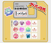 https://images.plurk.com/65wzA43B9zJhgM2McZRIKm.jpg