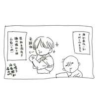 https://images.plurk.com/65zjiEBi4cM5wwWarJLNXl.jpg