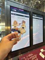 Search Search