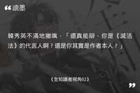 https://images.plurk.com/661YDL3p2qBE6Qk94PtltY.jpg