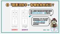 https://images.plurk.com/661ZuO3HZbD5clFIaoGQSQ.png