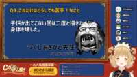 https://images.plurk.com/662S2QEPY9GBP417t07QQJ.png