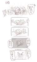 https://images.plurk.com/663Q32g1zWPQ4dKrcz0vid.png