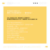 https://images.plurk.com/664HeE7nNMaJM0snDoXfJC.jpg