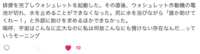 https://images.plurk.com/6651cmtZoPUwXK9SdaezSM.png