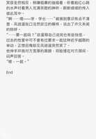 https://images.plurk.com/665Gl90CHitPn8FDMjXDij.jpg