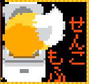 https://images.plurk.com/665K4uSV0M2qDmkbUzYxHU.png