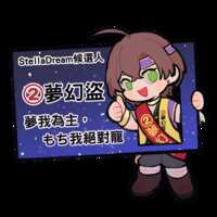 https://images.plurk.com/6666g03HeIEuywJPG3WxQz.png
