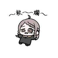 https://images.plurk.com/668QH3t9Do8s4tLSAzswMJ.png