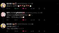 https://images.plurk.com/669Q4QuClj5q80TVOrMeG0.jpg