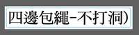 https://images.plurk.com/669bFOtEC6oViLCnQaViTZ.png