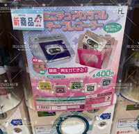 https://images.plurk.com/66BCpcQDfhUQOJbKdh4Of1.jpg