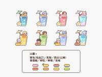 https://images.plurk.com/66D3iORos57UfGZHqxfg04.gif