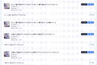 https://images.plurk.com/66D8OxuS69vONNunfszC9v.jpg