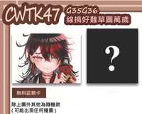 https://images.plurk.com/66DqkzkJjvl7pYT79hw2co.jpg