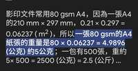 https://images.plurk.com/66EfnrXtgkmZWlZi4QYgPJ.jpg