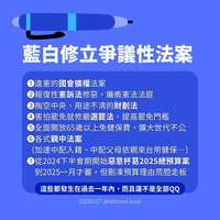 https://images.plurk.com/66GjQIjiu5U8izbNWHksOF.jpg