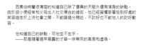 https://images.plurk.com/66GucOHb76OGrBZLtwx4id.png