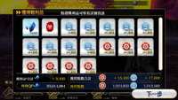 https://images.plurk.com/66HU5dlCm0jpnCdNlPqggp.jpg