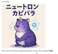 https://images.plurk.com/66J5xAkAgiu83EBzj1HwTa.png