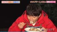 https://images.plurk.com/66J7qQwX1YT7So3NEw2FrJ.gif