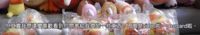 https://images.plurk.com/66JfFYsNnfWZ83WDFYhr.png