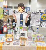 https://images.plurk.com/66K7dR804QHTdE8QbmdFKY.jpg