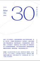 https://images.plurk.com/66KqCwHzvdMH0wKGQaMt5.jpg