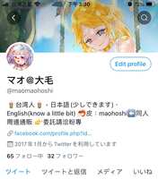 https://images.plurk.com/66L2TDRVEWqHiF9hptoLbH.jpg