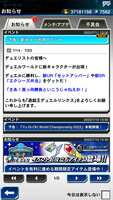 https://images.plurk.com/66Lbe119sIIIbm9knIKKBd.png