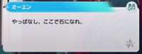 https://images.plurk.com/66MkcQfaqX9snI37l5KOyz.png