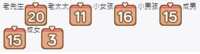 https://images.plurk.com/66N1jgtEOvMwtxYpxm0cuG.png