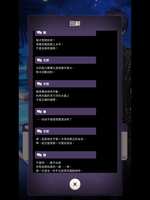 https://images.plurk.com/66Ndqkzy94OxnPYiSVWnWs.png