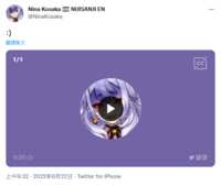 https://images.plurk.com/66PH3wtDvFIPgF9W6gHGh9.png