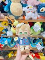 https://images.plurk.com/66QoATisi9uumjsCPlzkk7.jpg