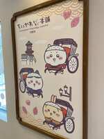 https://images.plurk.com/66Ra2yRwwhvlDTZ8RdSHng.jpg