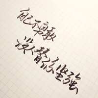 https://images.plurk.com/66SngL5XAsvpWCdakAi6Po.jpg