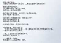 https://images.plurk.com/66SpMgfpN19eTIRktSL9J3.png