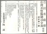 https://images.plurk.com/66TFxX9du7oSW763CJHHDo.png