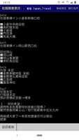https://images.plurk.com/66TLhnjkfmHsBi13bV39h8.png