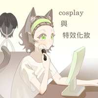 https://images.plurk.com/66UiSkNMjRoxv1llNcBl9t.png