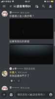 https://images.plurk.com/66V9Lz5TqkSw7k7Q1JK9zH.png