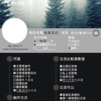 https://images.plurk.com/66VAIzpLuUSnsfXpSP8sq9.png