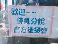 https://images.plurk.com/66anx8skQbrEHY2k9dpFCz.jpg