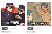 https://images.plurk.com/66b4IU90EI7Kzffnso579I.jpg