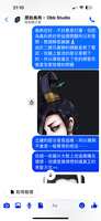 https://images.plurk.com/66b5Zno6U5FLmL9BJF7mHJ.png