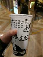 https://images.plurk.com/66btRjAv5gZafHSrBPx0di.jpg