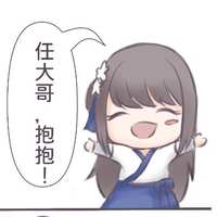 https://images.plurk.com/66hLEKjhNXm8gH79anz7sh.jpg
