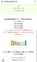 https://images.plurk.com/66i8lIKER7QJ2NlE42zFM7.png